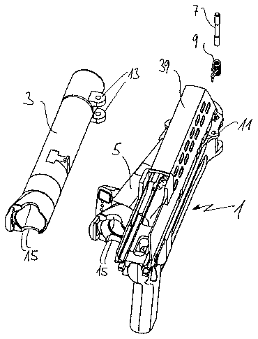 A single figure which represents the drawing illustrating the invention.